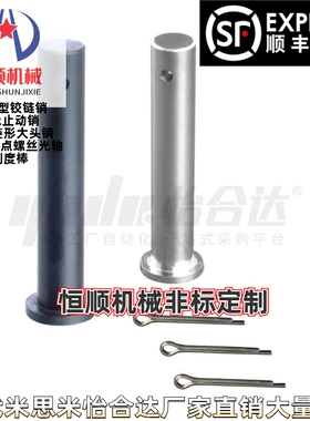 MIT21/22/23/24/25/30/36-M P H F C T-D4D5D6D8D10D12-L5/10~220