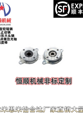 FDN-57A-L/R303/403/553  FDT57A-303/403/503阻尼器双向性单向性