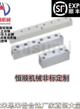 BMSF/BMSFA/BMSFP/BMSFAP-ZB/NA/T/ZT-1/2/3/4/5/6/7/8-Q1/M3/4/5