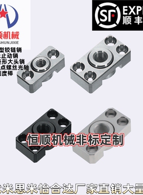 FJCF FJCFM FJCFS6/8/10/14/18/22浮动接头 法兰安装型