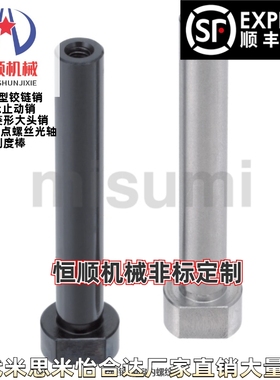 PHCLBM/PHCLBHM6/8/10/12/13/14/15/16/17/18/20/22/25L15/20/25