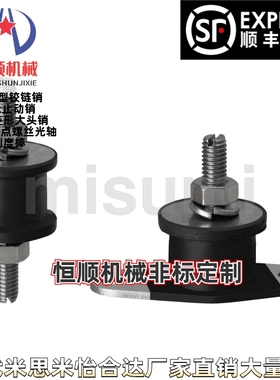 EBGOMP25180/12160/15150/20150/20200 EBGOMA30180 橡胶座