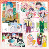 颜值至上 你1 校园甜宠 我喜欢那样 到 风炫文化 人气少女漫 心跳探索 双向奔赴 真心吸引 从