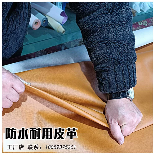 Лента, прочная полиуретановая водонепроницаемая сумка, детская баскетбольная подушка для тхэквондо, защита от столкновений