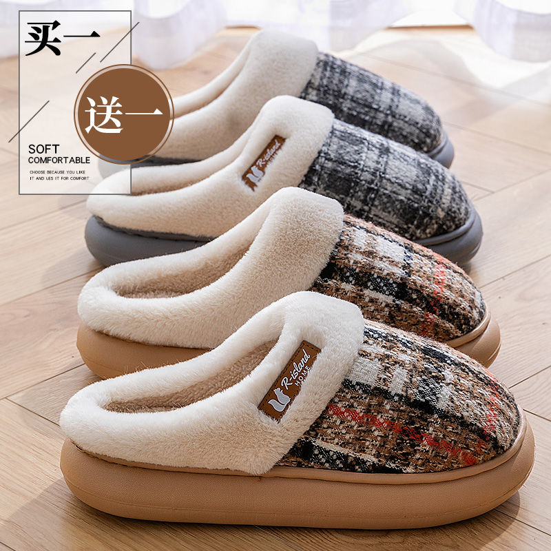 踩屎感棉拖鞋女秋冬季2025新款