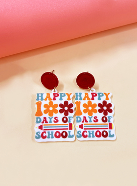 卡通blingbling红色亮片圆耳环彩色涂鸦花朵铅笔耳坠教师学生耳饰