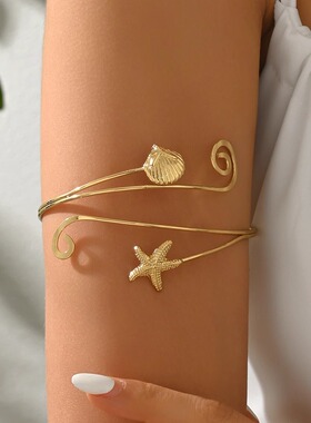 海星贝壳开口臂环海洋金属风