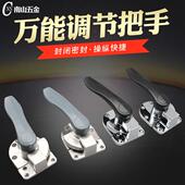 烘箱 车拉手 烤箱 冷库门锁 万能调节把手 蒸饭箱 平板门把手 机