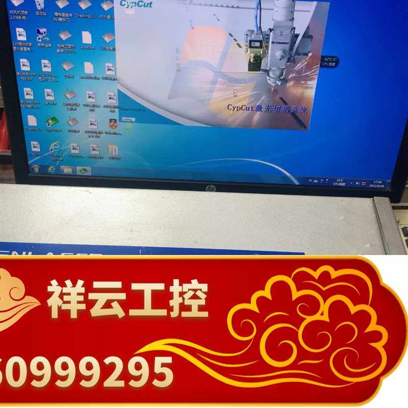 3软件程序 加密狗,bmc120议价