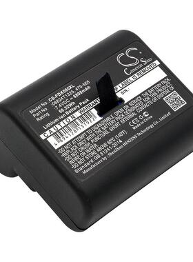 VERSIV-BATTERY电池 适用于DSX2-5000/DSX2-8000/DSX-600