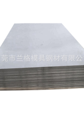 EN10028-3 06Ni9DR低合金容器钢板 08Ni3DR锅炉 SA516GR70板