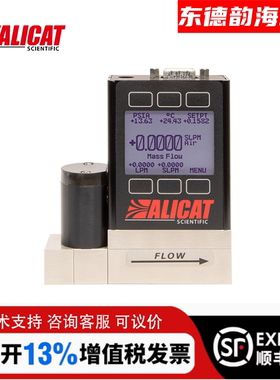 美国Alicat质量流量控制器 MC-300SCCM-D  MC-500SCCM-D 可选量程