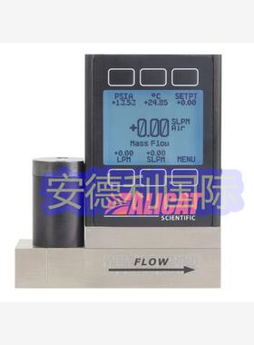 正品ALICAT流量计 Alicat MCS-5SLPM-D 耐腐蚀质量流量控制器