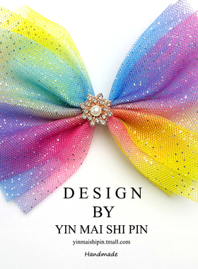 儿童发夹公主蝴蝶结彩虹卡子发饰小女孩宝宝夹子女童头饰彩色发卡