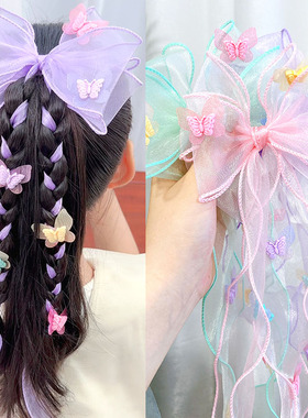 儿童发饰花朵长飘带蝴蝶结发夹女孩公主编发发卡女童头花头饰