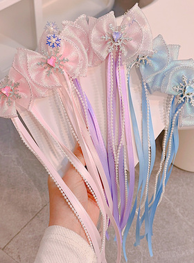 儿童超仙发夹小女孩流苏蝴蝶结头纱飘带冰雪奇缘爱莎公主发卡发饰