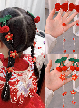 2025新年儿童发夹蝴蝶结编发红色发带汉服流苏头饰小女孩公主发饰