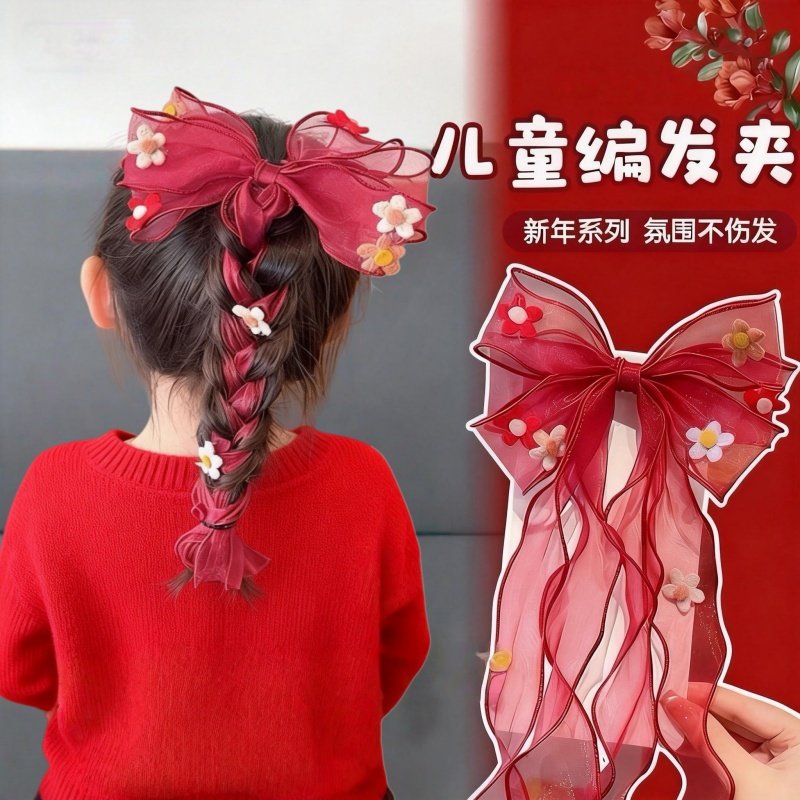 儿童红色蝴蝶结发夹女孩新年头饰宝宝喜庆流苏发卡中国风拜年,饰品/流行首饰/时尚饰品新,发饰,淘宝优惠券,粉丝福利购,淘宝优惠卷