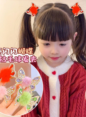 银迈银迈新款镶钻蝴蝶结抓夹公主发饰小女孩发卡冬刘海夹儿童发夹