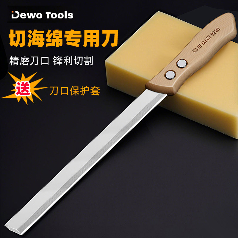 全新升级！双刃研磨刀片！更锋利