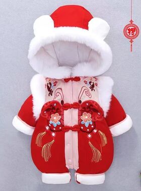 新生婴儿拜年服冬装女宝宝连体衣冬季新年装衣服过年保暖加厚红色
