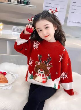 女童毛衣儿童秋冬加厚毛衫中小童针织衫宝宝套头圣诞过年服红色