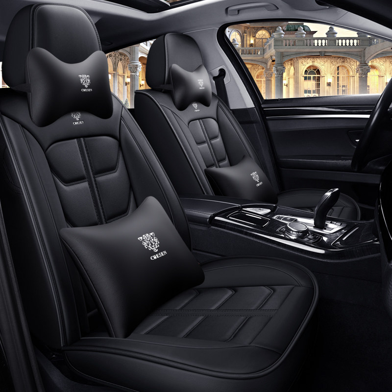 2020沃尔沃Xc60 Xc40 S90 S60L新能源全皮革汽车坐垫四季全包座套