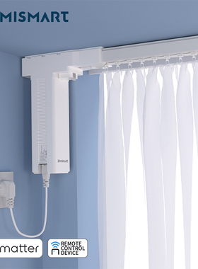 zemismart苹果HomeKit直连智能电动开合帘轨道手拉启动三档调速