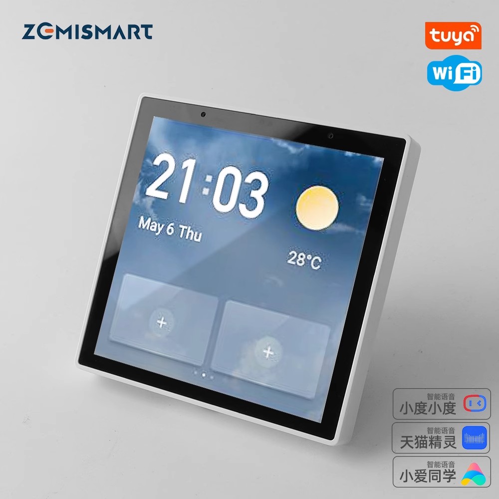 涂鸦智能中控屏4寸触摸屏zigbee网关wifi蓝牙mesh远程控制面板