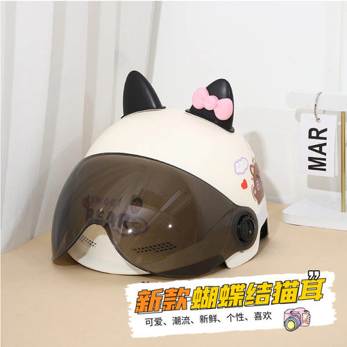 电动车装饰品可爱新款蝴蝶结猫耳朵竹蜻蜓台铃爱玛通用头盔装饰贴