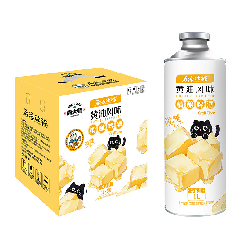 黄油风味精酿原浆啤酒