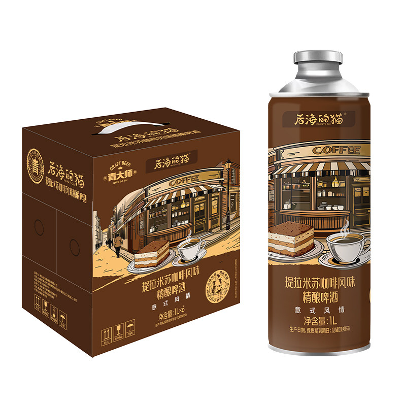 果味精酿啤酒热销榜N0.1