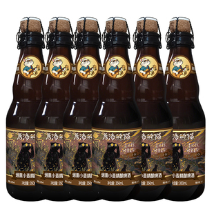 青岛青大师后海的猫烟熏小麦精酿原浆白啤酒整箱350ml*6瓶