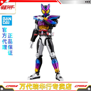 万代 国代 豪华超可动 假面骑士 GAVV 加布 弹弹软糖形 可动成品