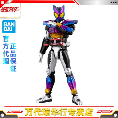 万代豪华超可动假面骑士GAVV