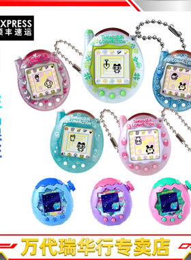 万代 tamagotchi 拓麻歌子欢乐园paradise 连结 电子宠物机 联机
