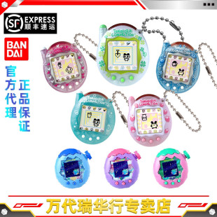 万代 tamagotchi 拓麻歌子欢乐园paradise 连结 电子宠物机 联机