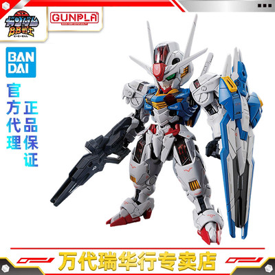 万代拼装模型MGSD风灵高达