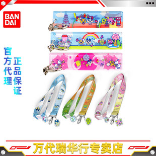 万代 Tamagotchi 拓麻歌子 毛绒 宠物机 装饰亚克力 钥匙扣挂绳