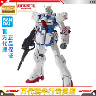 万代 MG 1/100 V高达 胜利高达 卡版 Ver.Ka 拼装模型 现货
