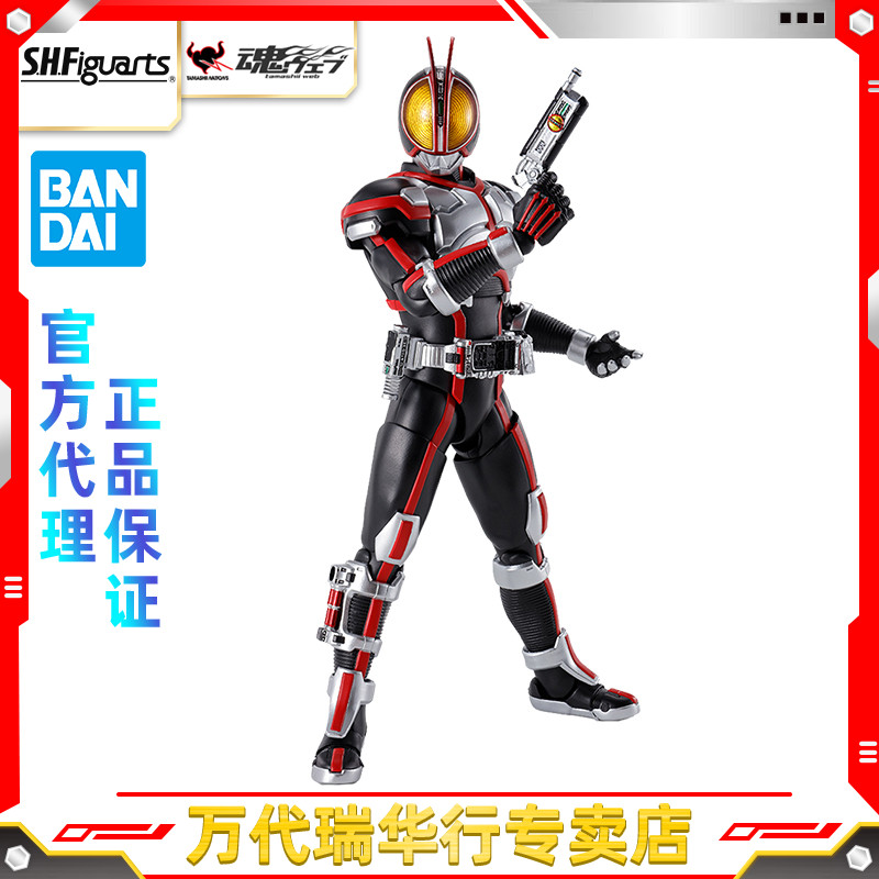 万代 SHF 真骨雕 假面骑士555 FAIZ 基础形态 乾巧 可动 成品