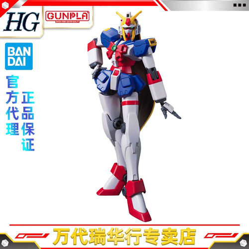 万代拼装模型HG诺贝尔高达