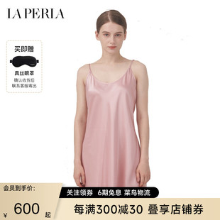 LAPERLA睡衣女SILK真丝吊带睡裙性感桑蚕丝家居服短款 6期免息