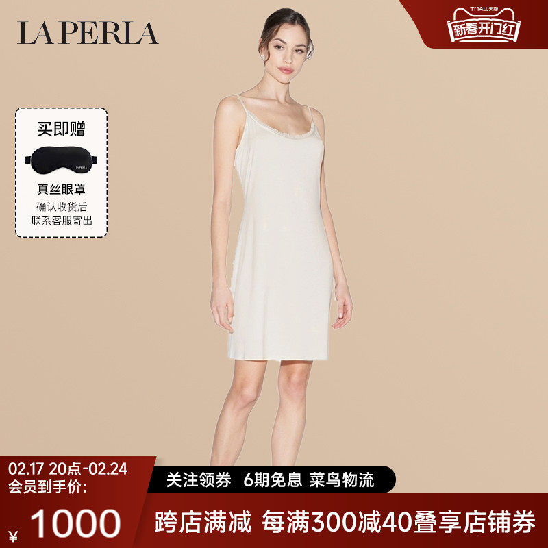 【限时折扣】LA PERLA女士睡裙OUTSET蕾丝拼接吊带睡裙白色睡衣正
