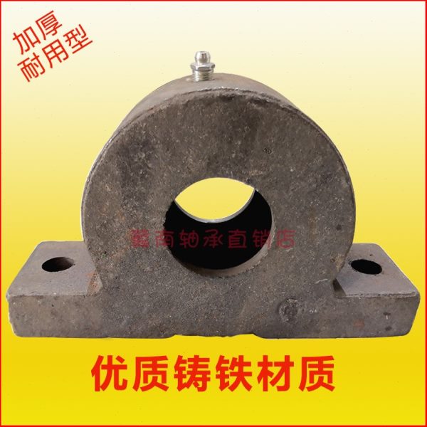 双轴承座大全6204 6205 6206 6207 6208 6209 6304 6305 63066307