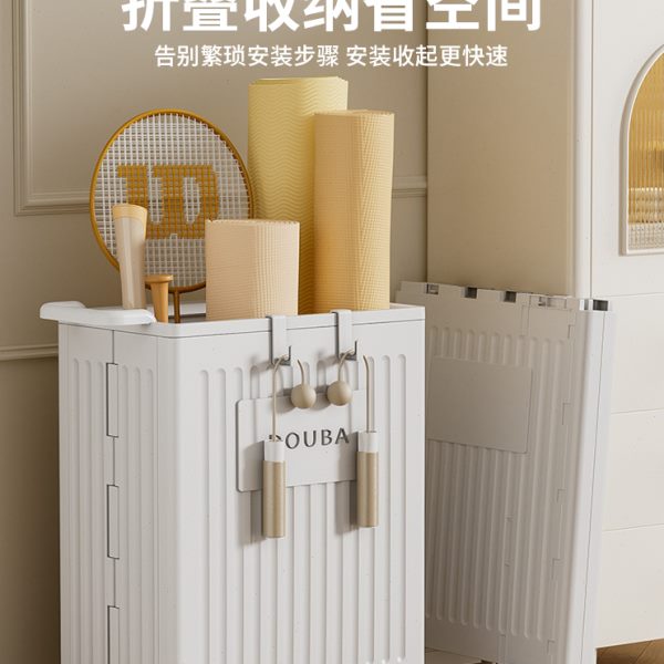 瑜伽垫收纳筐健身运动器材收纳筒篮球羽毛球体育用品收纳神器带轮