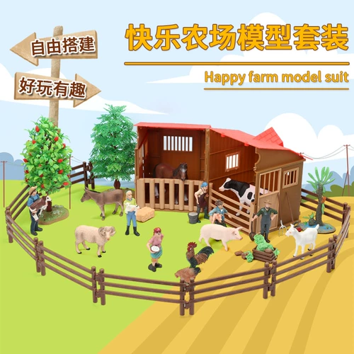 Моделирование животных модели ранчо