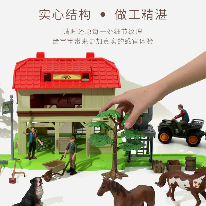 仿真围栏栅栏树桩农场配件