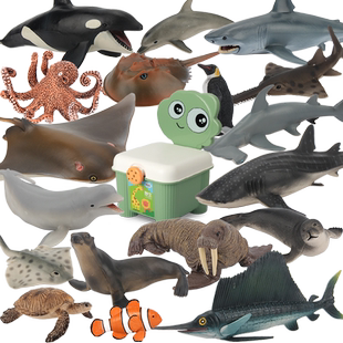 海洋动物玩具仿真动物模型海底世界实心大白鲨鱼企鹅小丑鱼鲸鱼