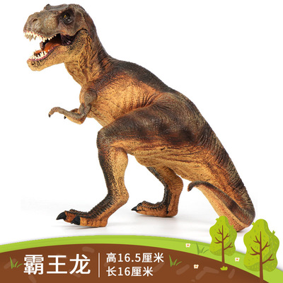 霸王龙玩具模型侏罗纪仿真恐龙